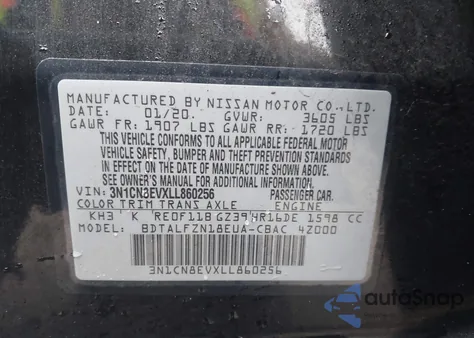 2020 Nissan Versa Sv Xtronic Cvt from USA, damaged, VIN 3N1CN8EVXLL860256